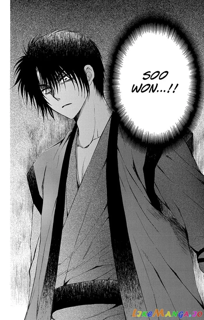 Yona of the Dawn Chapter 115 image 14_optimized